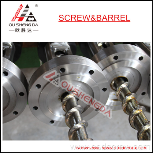 PVC pipe extruder screw barrel